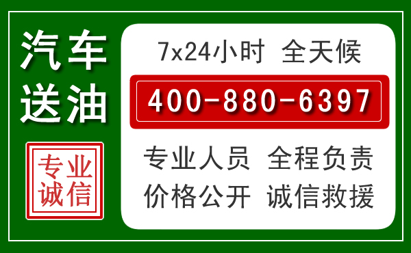 市中拖车救援发展新趋势:北斗导航系统加持下的拖车救援特点