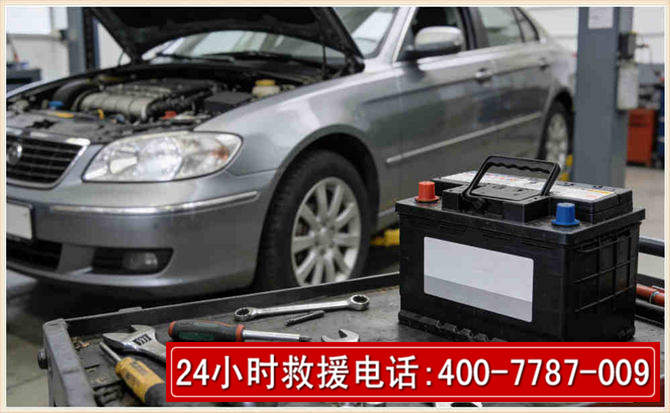 市中 高温雨天汽车突然没电车辆无法正常行驶该如何处理呢