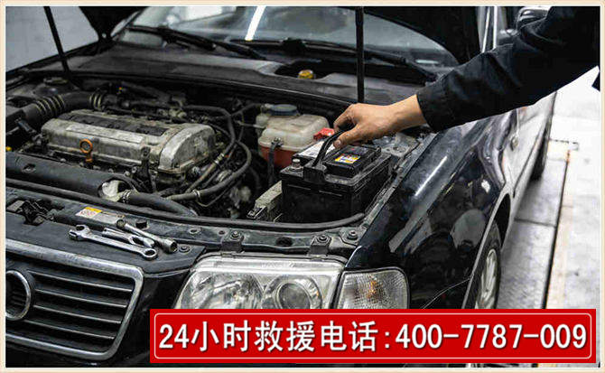 市中汽车搭电 市中汽车搭电