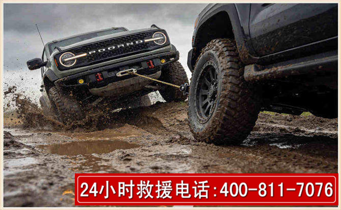 市中长春汽车道路救援公司2026年7月备战台风巴威全面落实救援前置准备工作