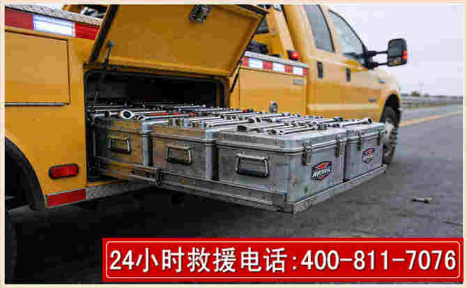 市中强台风下的新能源汽车救援的六大注意事项